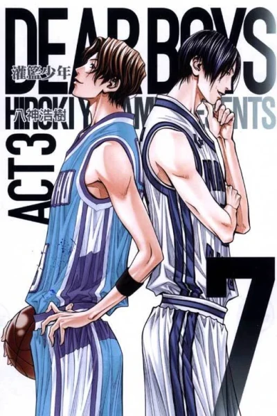 Cover of Vol. 7