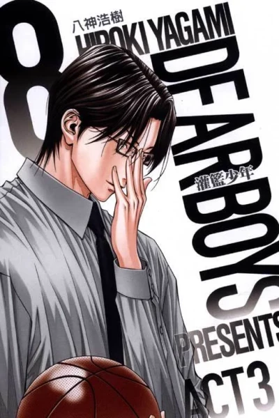 Cover of Vol. 8