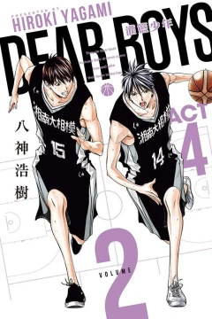 Vol. 2
