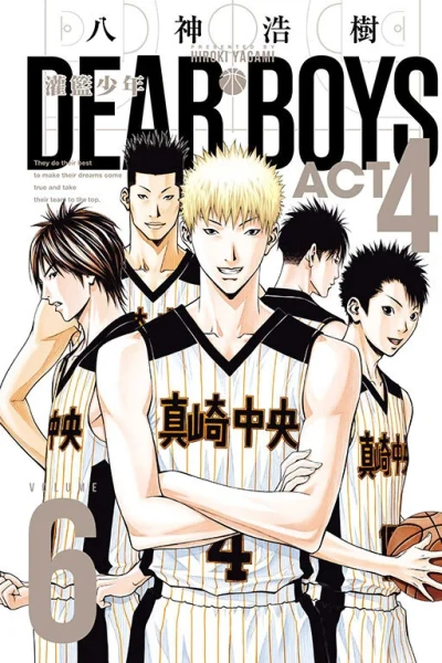 Cover of Vol. 6