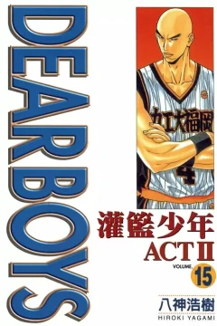 Vol. 15