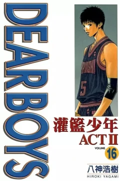 Vol. 16