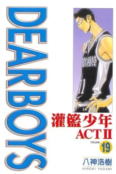 Vol. 19