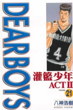 Vol. 21