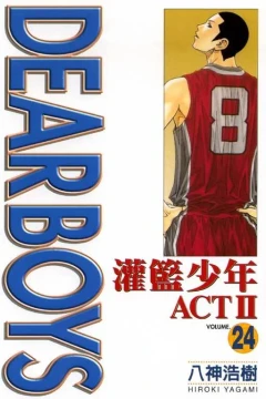 Vol. 24