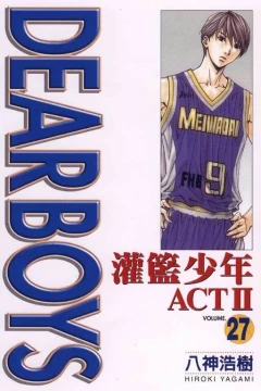 Vol. 27