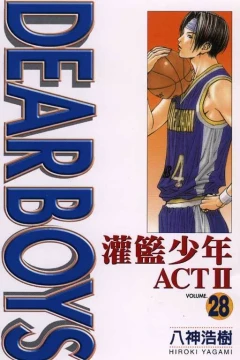 Vol. 28