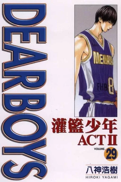 Cover of Vol. 29