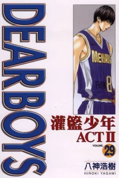 Vol. 29