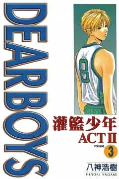 Vol. 3