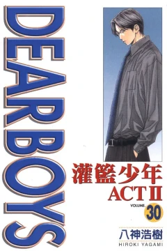 Vol. 30