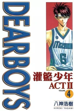 Vol. 4
