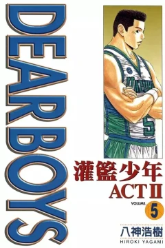 Vol. 5