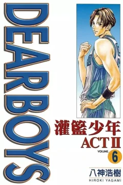 Vol. 6