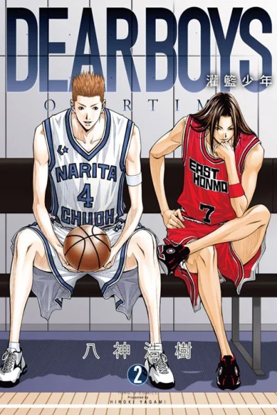 Cover of Vol. 2