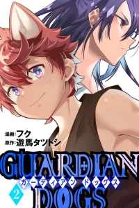 Volume 2