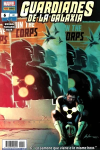Issue #81