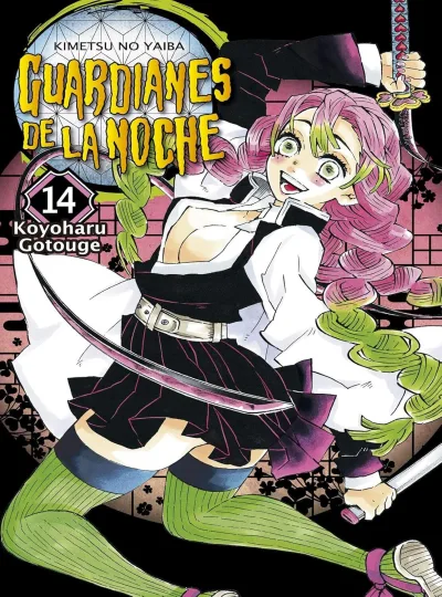 Cover of Issue #14
