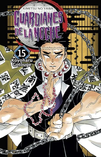 Cover of Issue #15