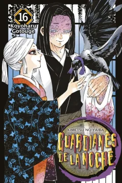 Issue #16
