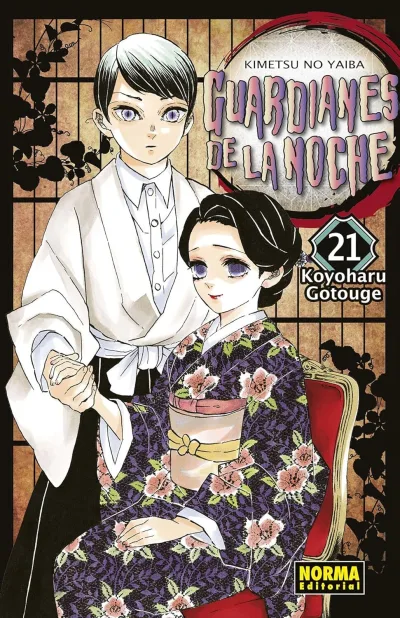 Cover of Issue #21