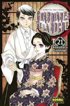 Issue #21