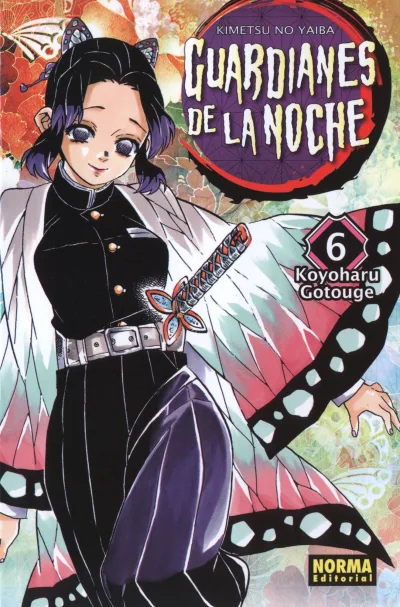 Cover of Issue #6
