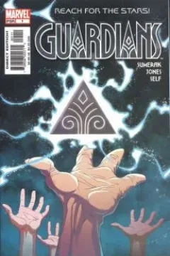 Issue #1
