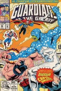 We Who Are About To Die Salute You