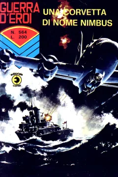 Issue #564
