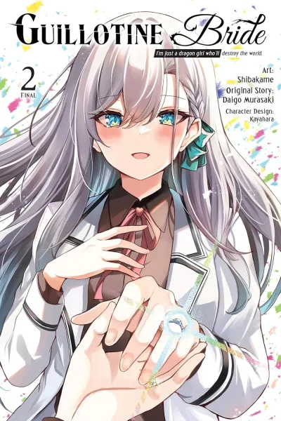 Cover of Volume 2