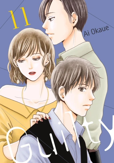 Cover of Volume 11
