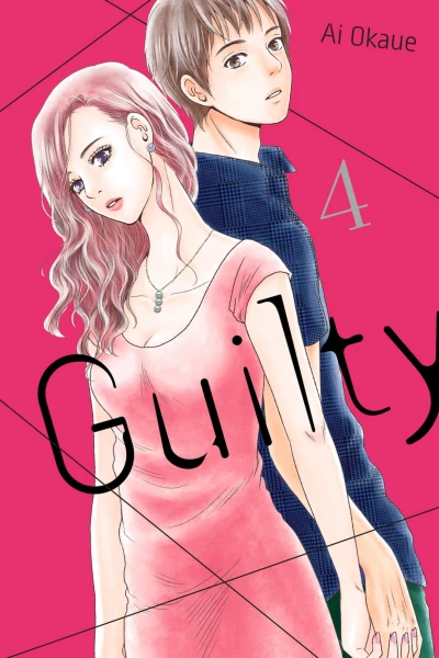 Cover of The Silent Firefly Gets Burned