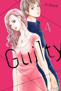 The Silent Firefly Gets Burned