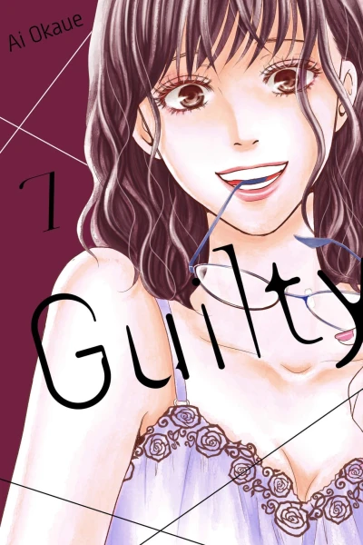 Cover of The Silent Firefly Gets Burned