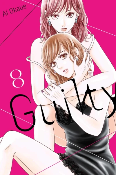 Cover of The Silent Firefly Gets Burned