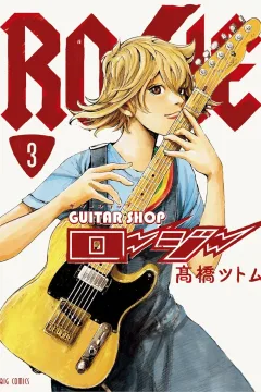 Vol. 3