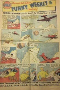 Issue #225