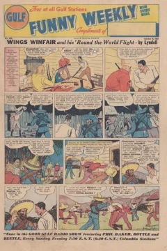 Issue #233