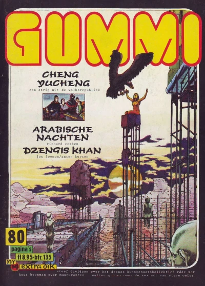 Cover of Issue #14