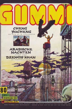 Issue #14