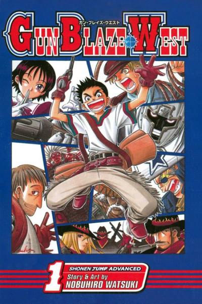 Cover of Vol. 1