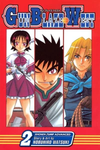 Vol. 2