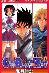 Vol. 2
