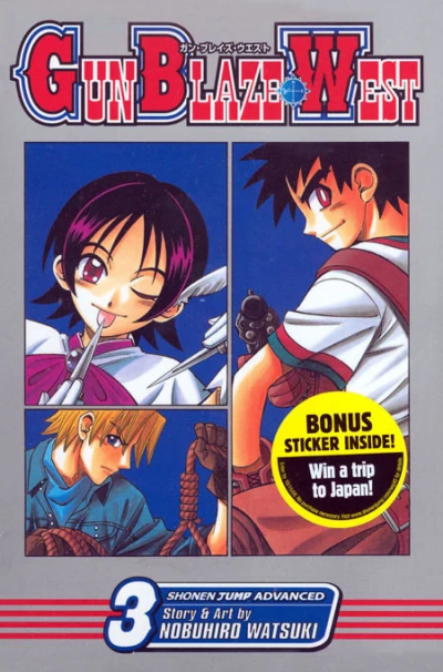 Cover of Vol. 3