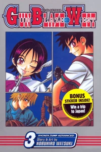 Vol. 3