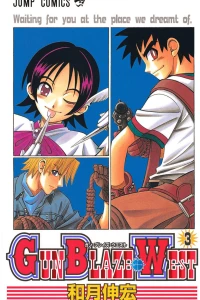 Vol. 3