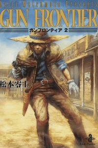 Vol. 2