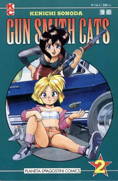 Cover of Issue #2