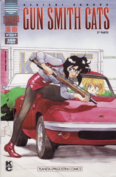 Cover of Issue #2